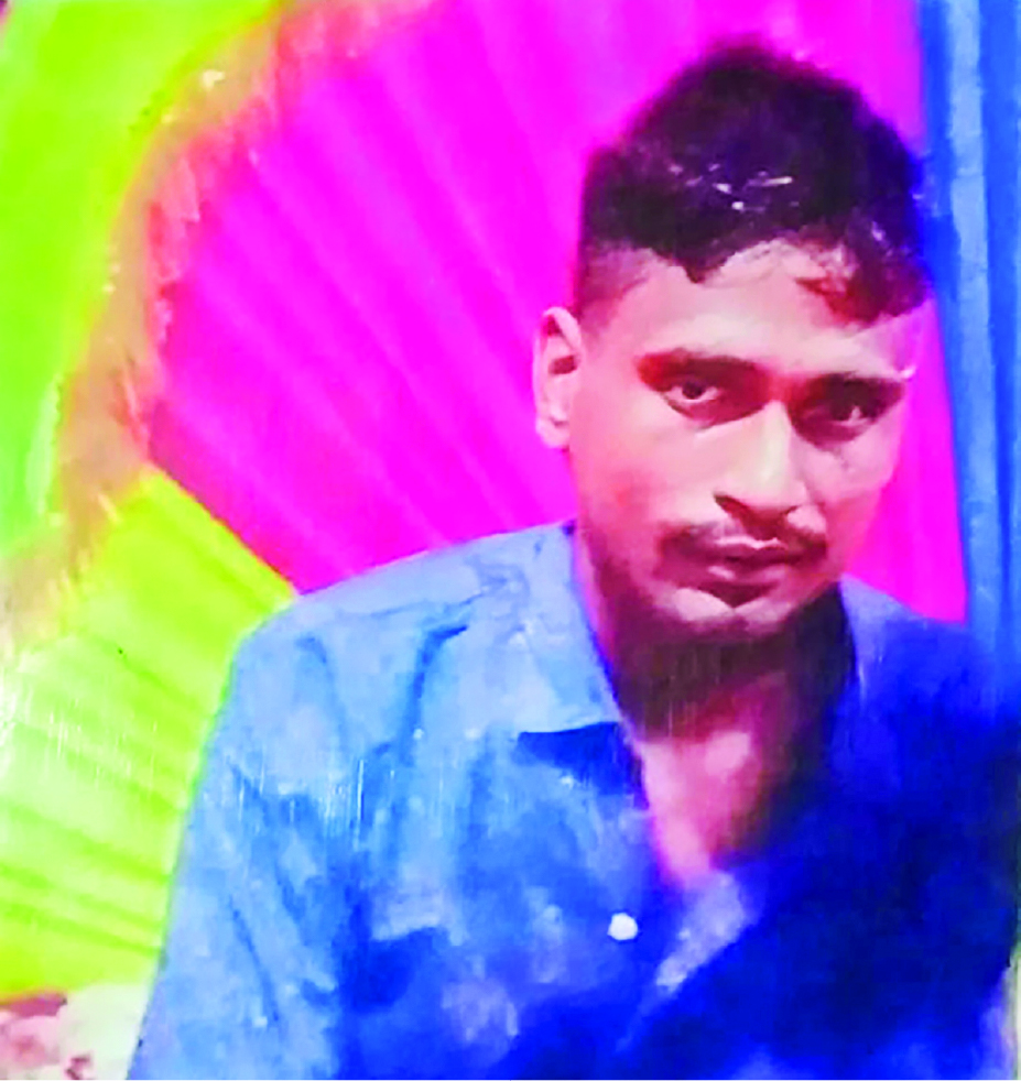 Photo of মো: মোজাক্কির মিয়া